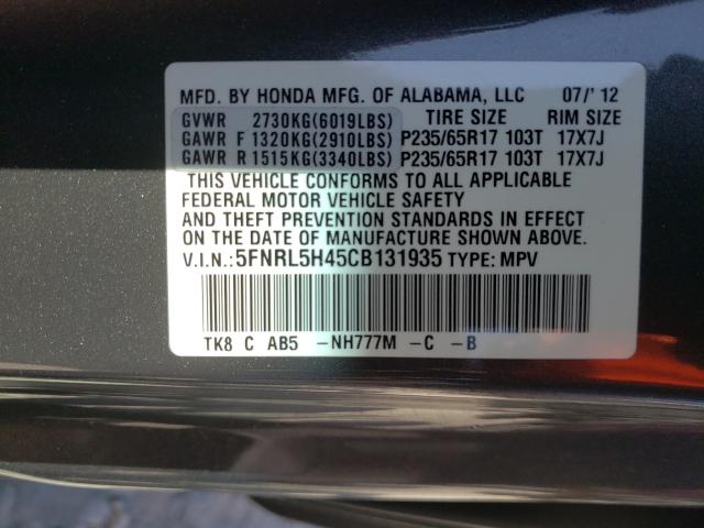 Photo 9 VIN: 5FNRL5H45CB131935 - HONDA ODYSSEY EX 