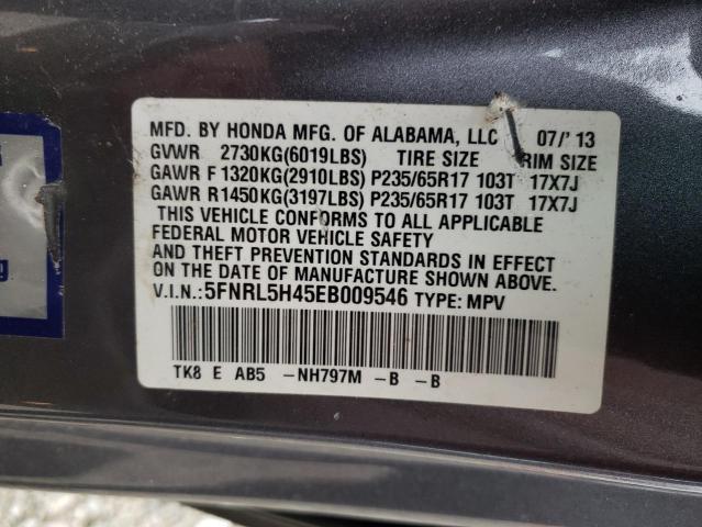 Photo 12 VIN: 5FNRL5H45EB009546 - HONDA ODYSSEY EX 