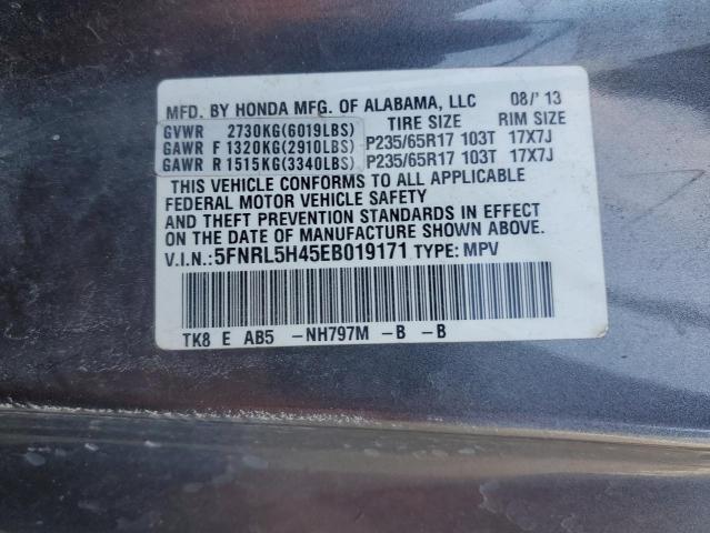 Photo 13 VIN: 5FNRL5H45EB019171 - HONDA ODYSSEY EX 