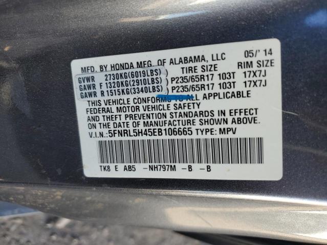 Photo 12 VIN: 5FNRL5H45EB106665 - HONDA ODYSSEY EX 