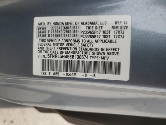 Photo 12 VIN: 5FNRL5H45EB130674 - HONDA ODYSSEY EX 