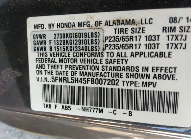 Photo 8 VIN: 5FNRL5H45FB007202 - HONDA ODYSSEY 