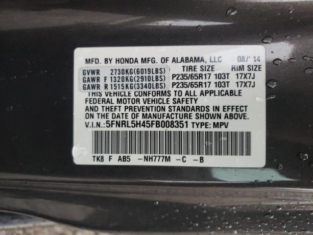 Photo 12 VIN: 5FNRL5H45FB008351 - HONDA ODYSSEY EX 