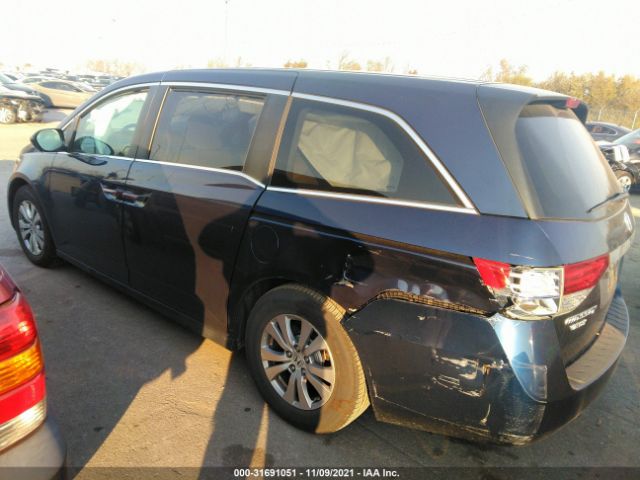 Photo 2 VIN: 5FNRL5H45FB063012 - HONDA ODYSSEY 