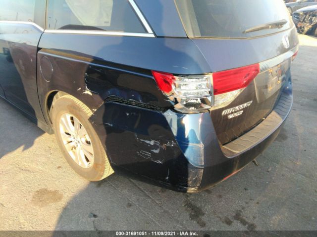 Photo 5 VIN: 5FNRL5H45FB063012 - HONDA ODYSSEY 