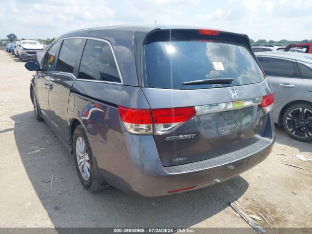 Photo 2 VIN: 5FNRL5H45FB076083 - HONDA ODYSSEY 