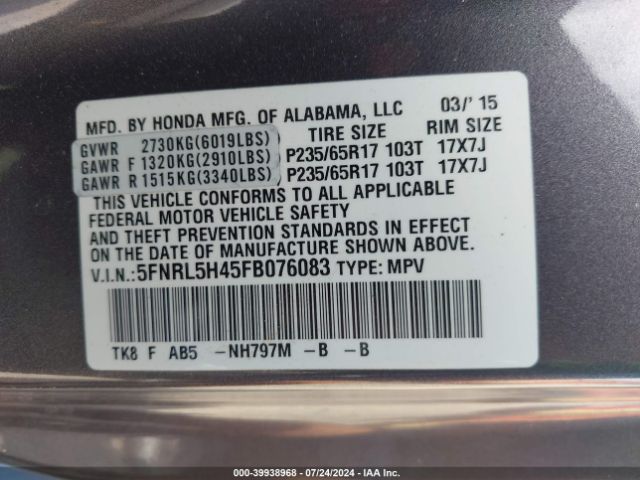 Photo 8 VIN: 5FNRL5H45FB076083 - HONDA ODYSSEY 