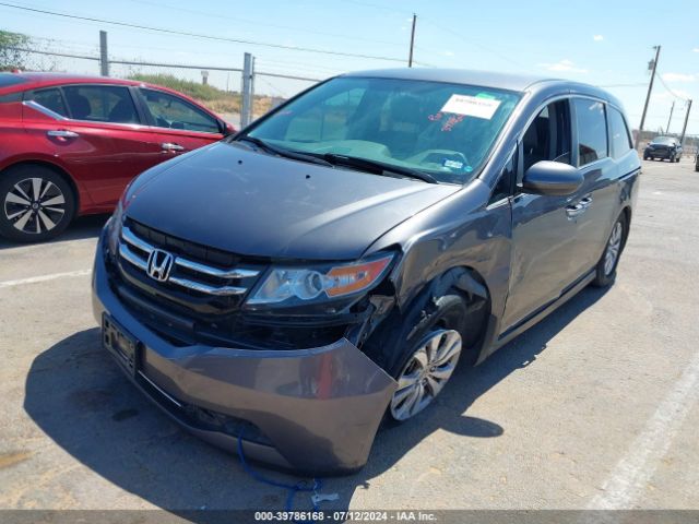 Photo 1 VIN: 5FNRL5H45FB076892 - HONDA ODYSSEY 