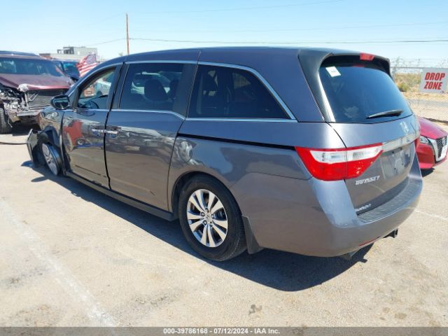 Photo 2 VIN: 5FNRL5H45FB076892 - HONDA ODYSSEY 