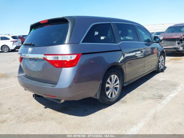 Photo 3 VIN: 5FNRL5H45FB076892 - HONDA ODYSSEY 