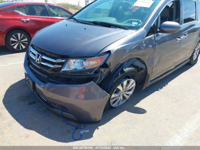 Photo 5 VIN: 5FNRL5H45FB076892 - HONDA ODYSSEY 