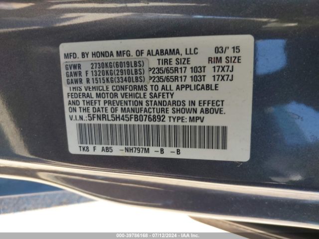 Photo 8 VIN: 5FNRL5H45FB076892 - HONDA ODYSSEY 