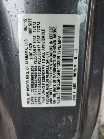 Photo 12 VIN: 5FNRL5H45FB113309 - HONDA ODYSSEY EX 