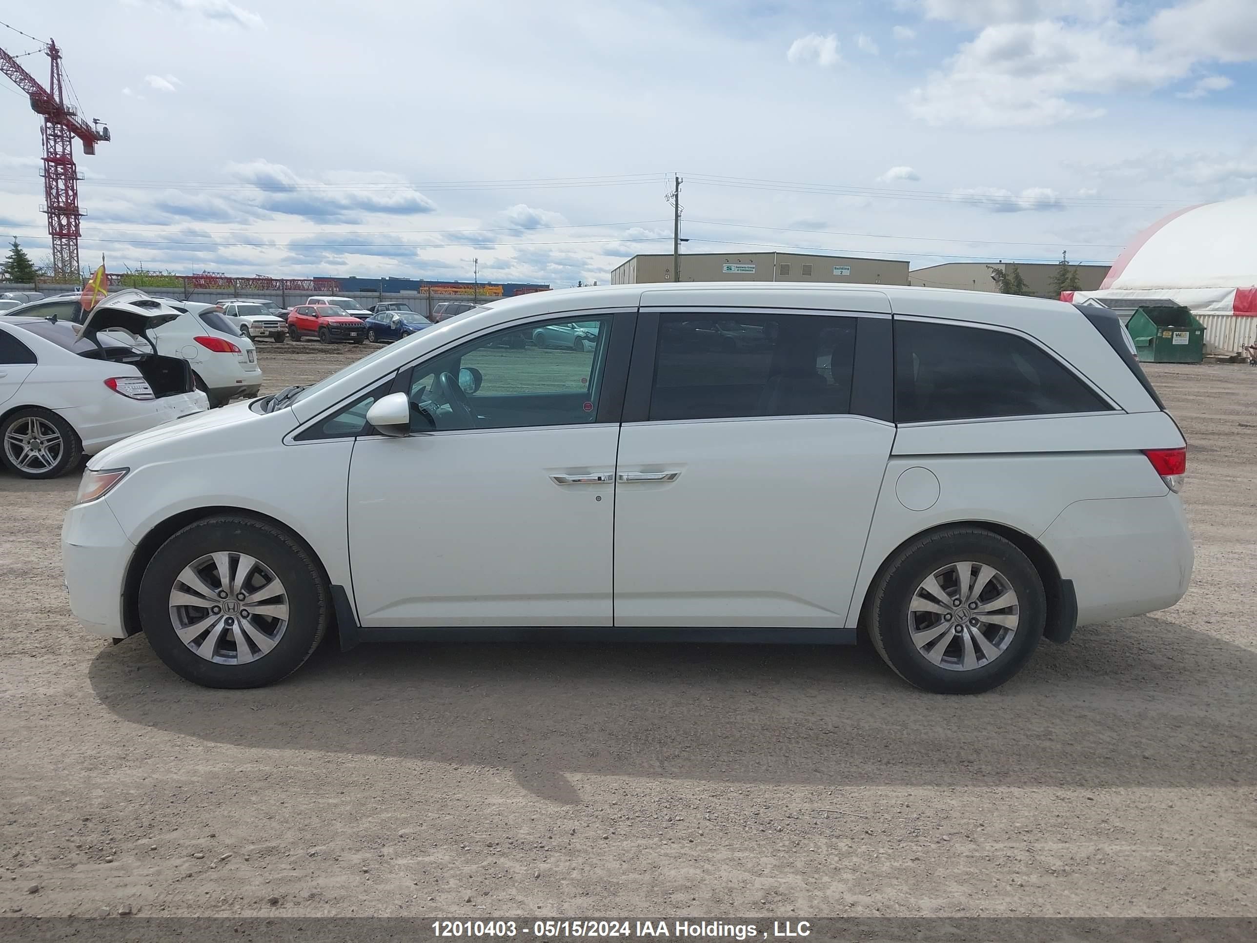 Photo 13 VIN: 5FNRL5H45FB510826 - HONDA ODYSSEY 