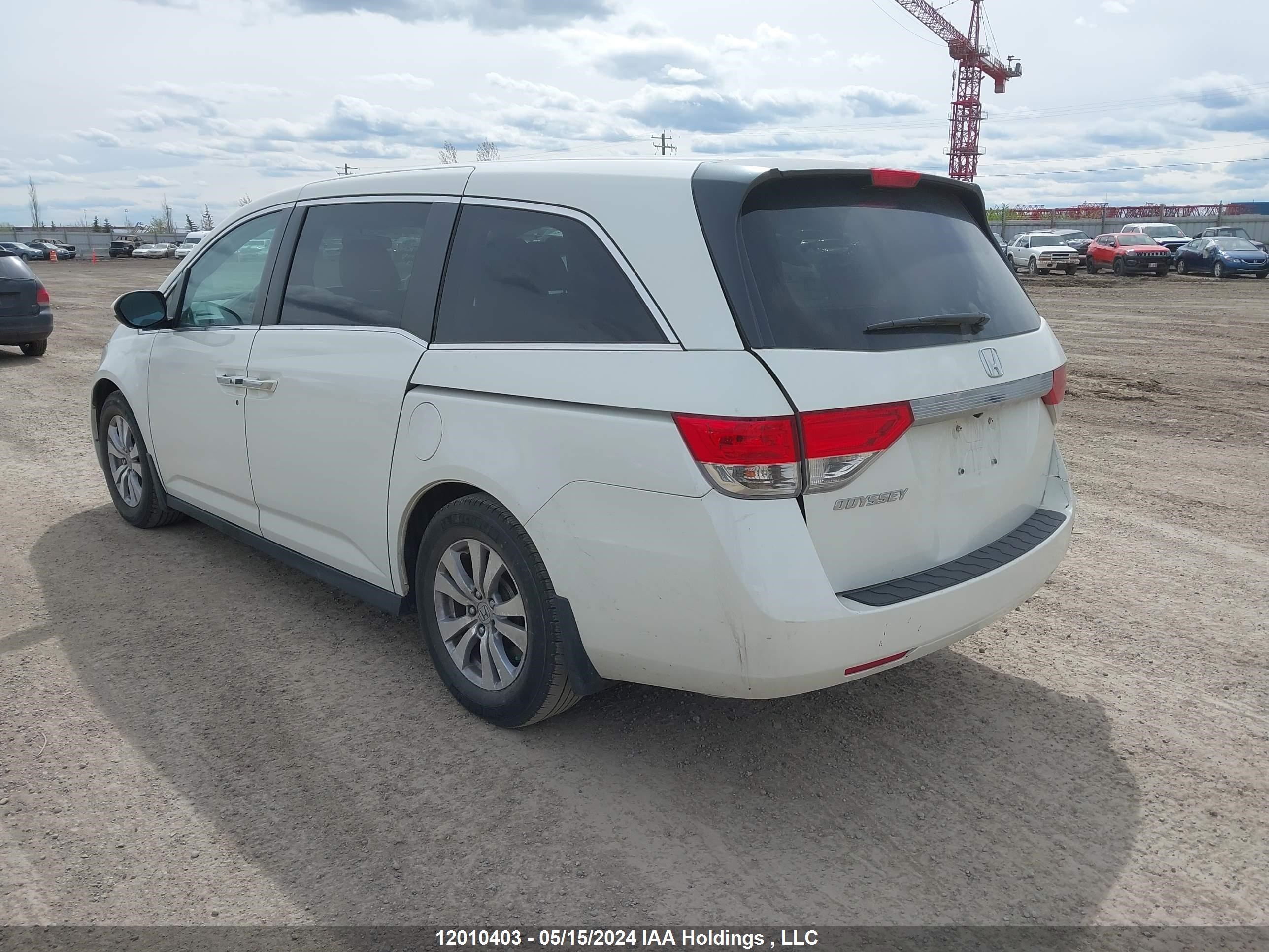 Photo 2 VIN: 5FNRL5H45FB510826 - HONDA ODYSSEY 