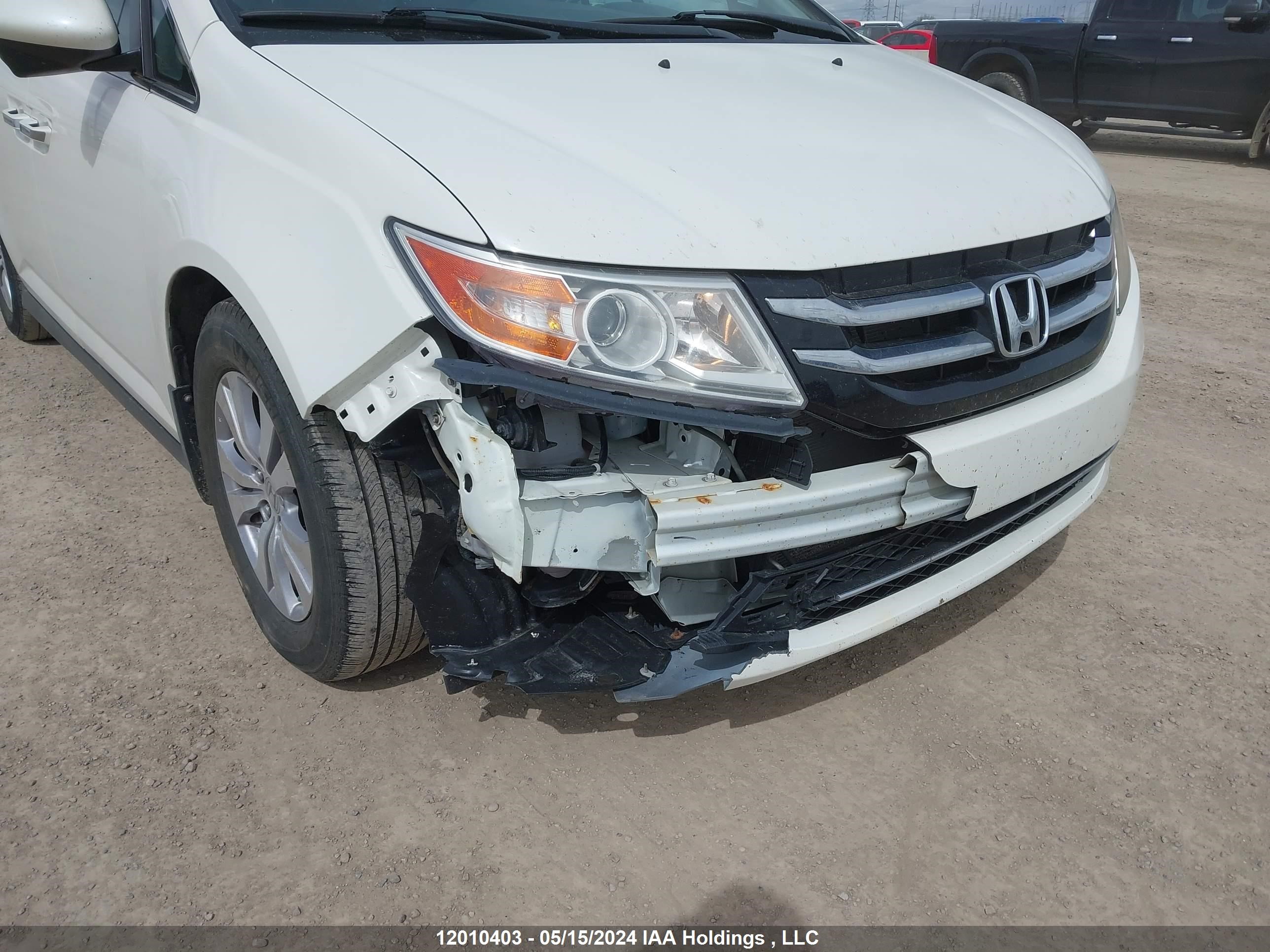 Photo 5 VIN: 5FNRL5H45FB510826 - HONDA ODYSSEY 