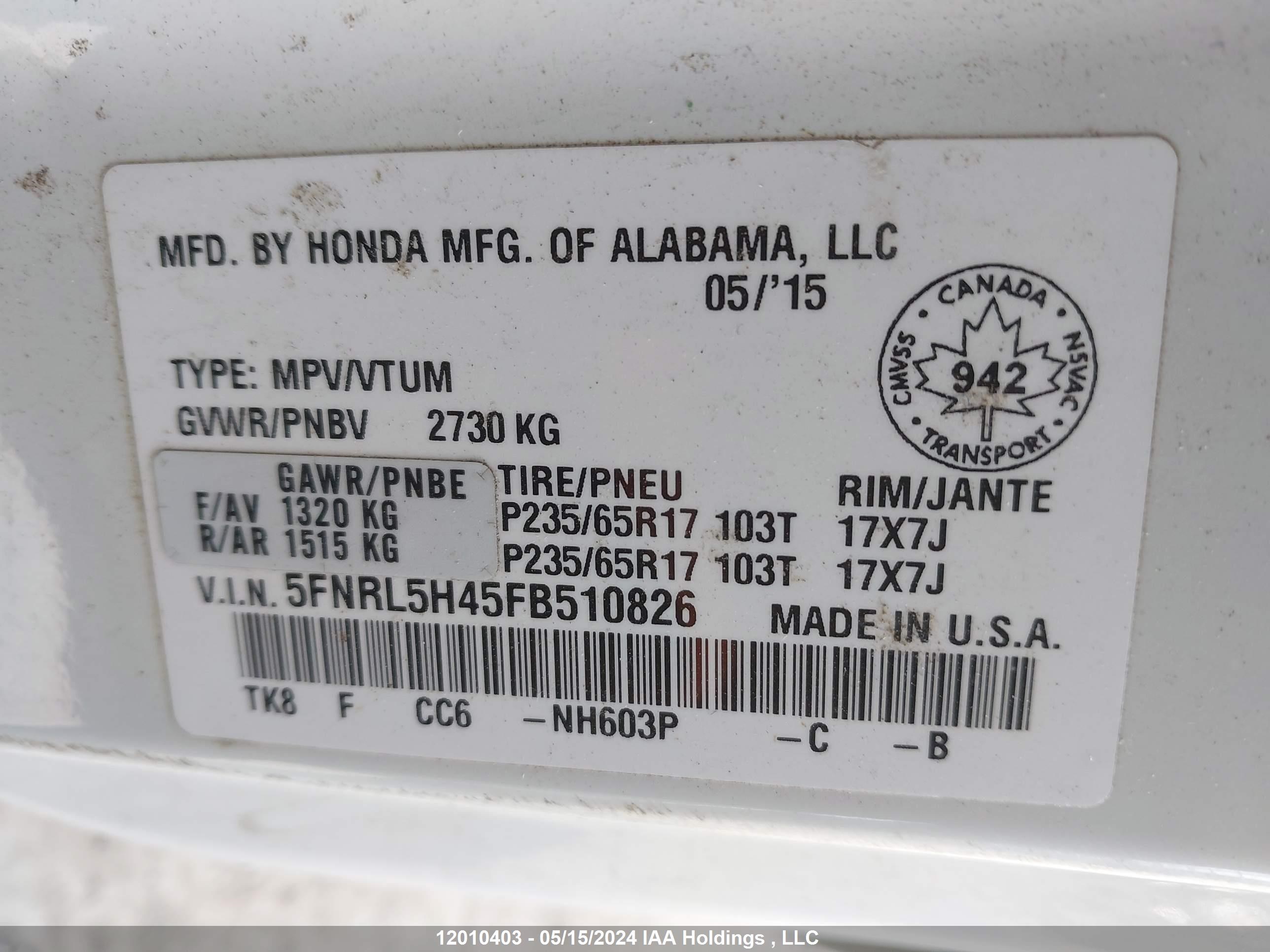 Photo 8 VIN: 5FNRL5H45FB510826 - HONDA ODYSSEY 