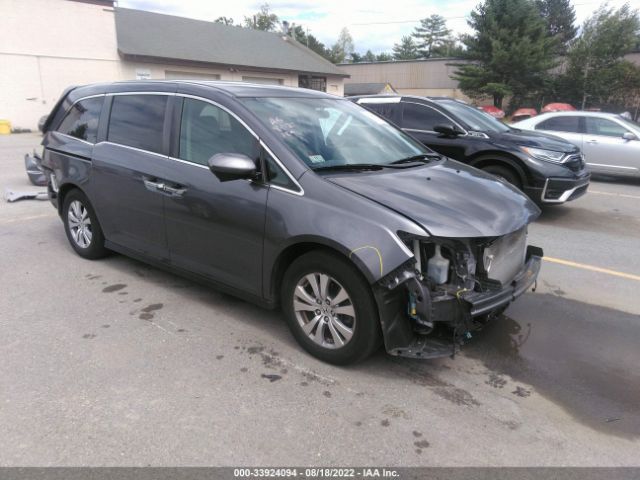 Photo 0 VIN: 5FNRL5H45GB084685 - HONDA ODYSSEY 