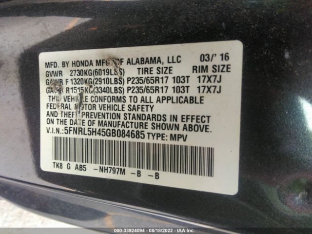 Photo 8 VIN: 5FNRL5H45GB084685 - HONDA ODYSSEY 