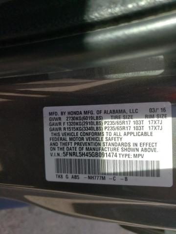 Photo 9 VIN: 5FNRL5H45GB091474 - HONDA ODYSSEY EX 