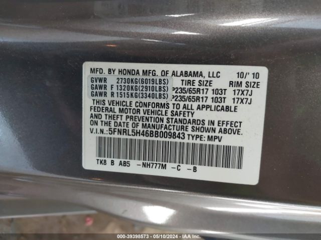 Photo 8 VIN: 5FNRL5H46BB009843 - HONDA ODYSSEY 