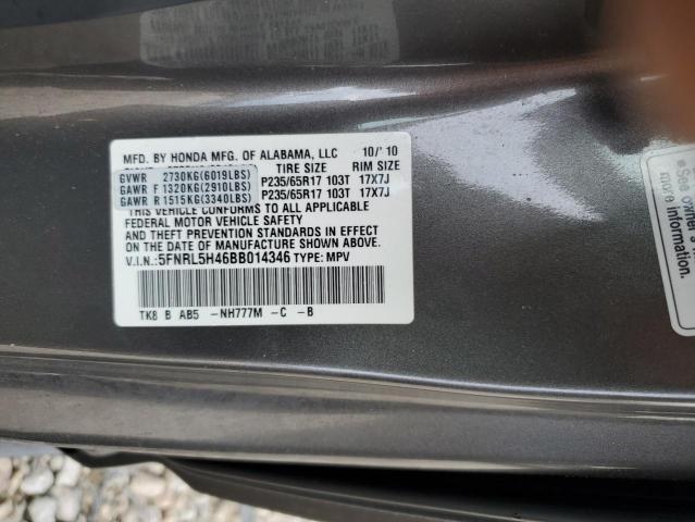 Photo 9 VIN: 5FNRL5H46BB014346 - HONDA ODYSSEY EX 