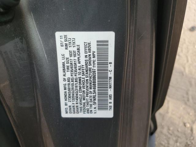 Photo 13 VIN: 5FNRL5H46BB086597 - HONDA ODYSSEY EX 