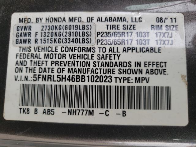 Photo 9 VIN: 5FNRL5H46BB102023 - HONDA ODYSSEY EX 