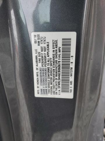 Photo 12 VIN: 5FNRL5H46CB060678 - HONDA ODYSSEY EX 