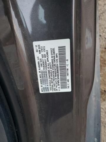 Photo 11 VIN: 5FNRL5H46CB065024 - HONDA ODYSSEY EX 