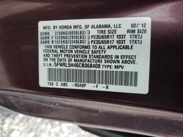 Photo 9 VIN: 5FNRL5H46CB068408 - HONDA ODYSSEY EX 