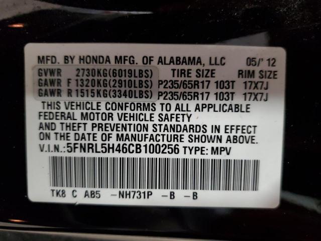 Photo 9 VIN: 5FNRL5H46CB100256 - HONDA ODYSSEY EX 