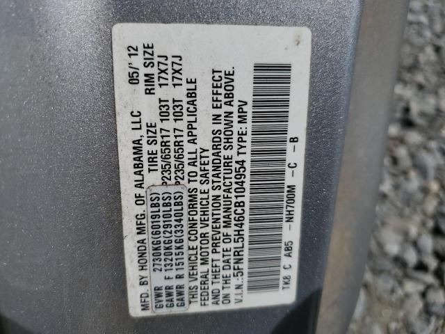 Photo 12 VIN: 5FNRL5H46CB104954 - HONDA ODYSSEY EX 