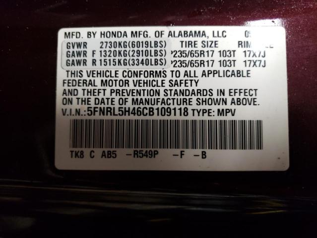 Photo 12 VIN: 5FNRL5H46CB109118 - HONDA ODYSSEY EX 