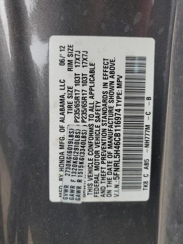 Photo 12 VIN: 5FNRL5H46CB116974 - HONDA ODYSSEY EX 