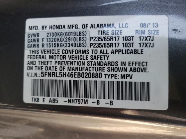 Photo 9 VIN: 5FNRL5H46EB020880 - HONDA ODYSSEY EX 