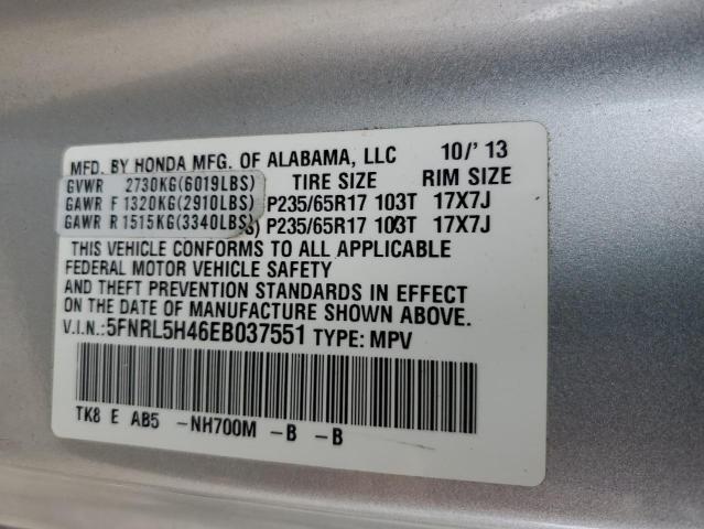 Photo 13 VIN: 5FNRL5H46EB037551 - HONDA ODYSSEY EX 