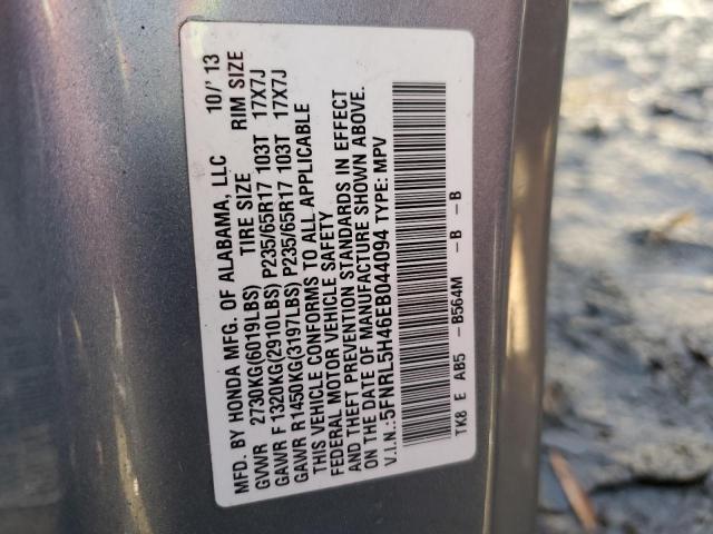 Photo 13 VIN: 5FNRL5H46EB044094 - HONDA ODYSSEY EX 