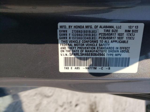 Photo 12 VIN: 5FNRL5H46EB064944 - HONDA ODYSSEY 