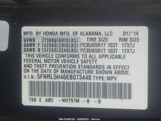 Photo 8 VIN: 5FNRL5H46EB073448 - HONDA ODYSSEY 