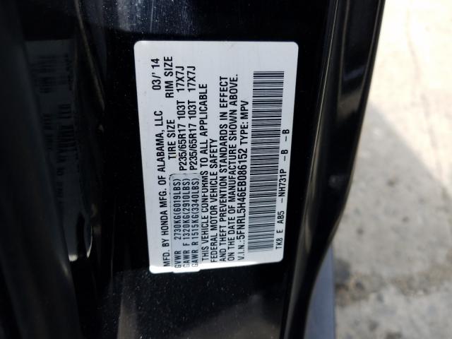 Photo 9 VIN: 5FNRL5H46EB086152 - HONDA ODYSSEY EX 