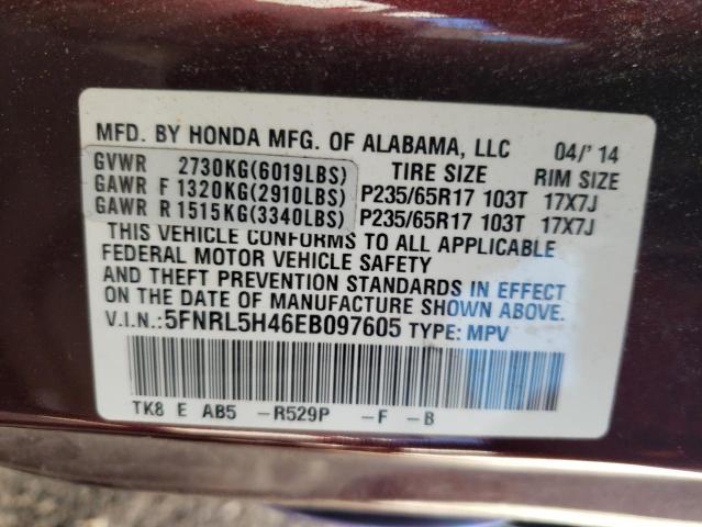 Photo 12 VIN: 5FNRL5H46EB097605 - HONDA ODYSSEY EX 