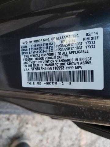 Photo 9 VIN: 5FNRL5H46EB116993 - HONDA ODYSSEY EX 