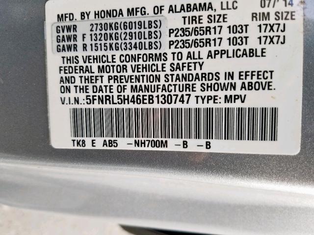 Photo 9 VIN: 5FNRL5H46EB130747 - HONDA ODYSSEY EX 