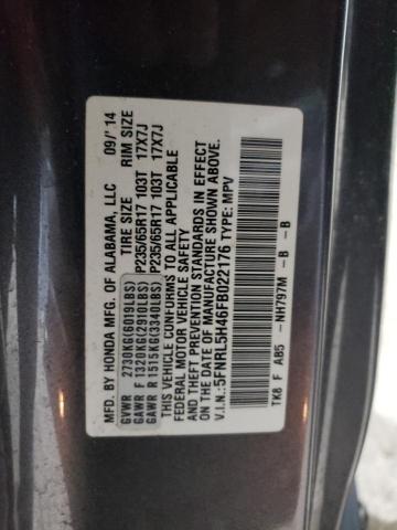 Photo 13 VIN: 5FNRL5H46FB022176 - HONDA ODYSSEY EX 