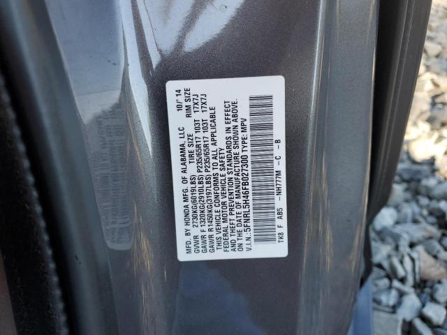 Photo 12 VIN: 5FNRL5H46FB027300 - HONDA ODYSSEY EX 