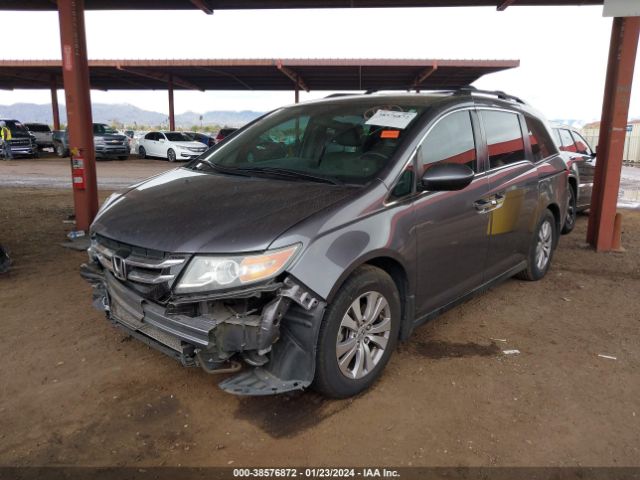 Photo 1 VIN: 5FNRL5H46FB064668 - HONDA ODYSSEY 