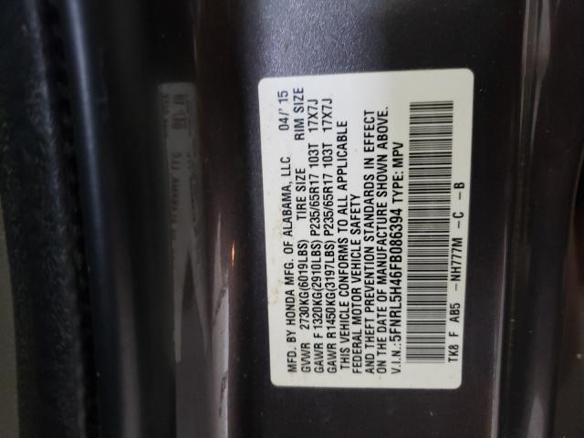 Photo 9 VIN: 5FNRL5H46FB086394 - HONDA ODYSSEY EX 