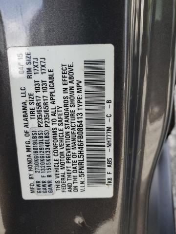 Photo 11 VIN: 5FNRL5H46FB086413 - HONDA ODYSSEY EX 