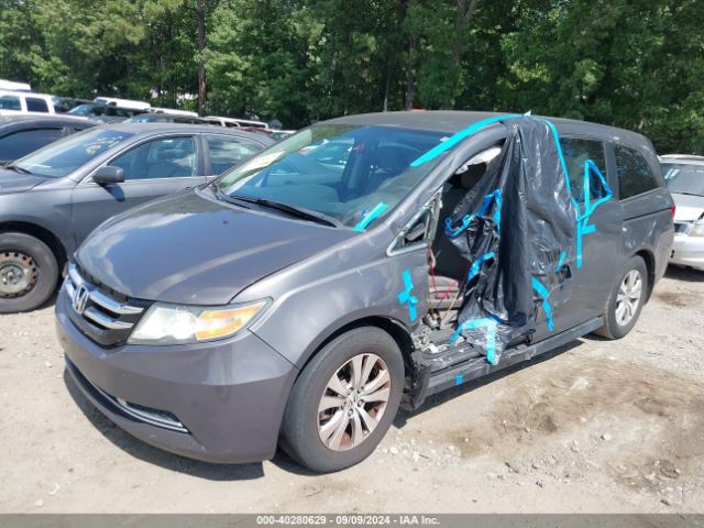 Photo 1 VIN: 5FNRL5H46FB089280 - HONDA ODYSSEY 